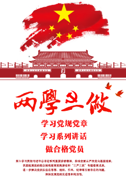 参赛选手作品
