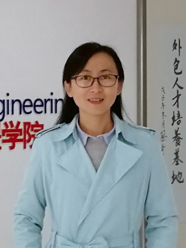 李秀梅