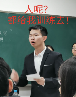 学弟学妹们为余赛康制作的表情包
