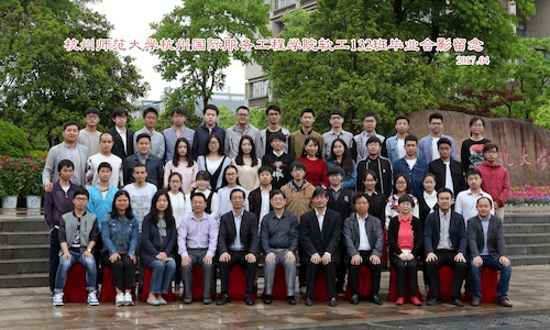 5选 软工132