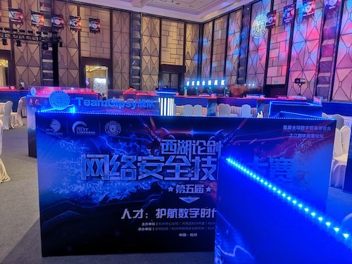 决赛现场成人视频
TeamGipsy队伍