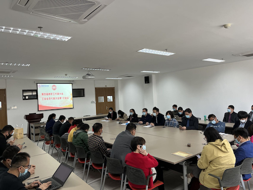 成人视频
新一届“双代会”换届选举成功举行