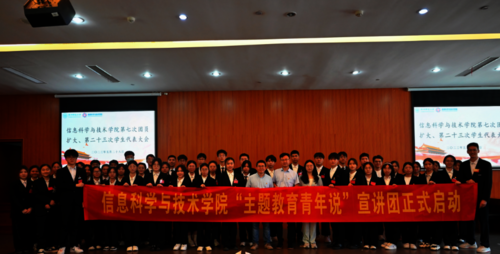 管6.6.1