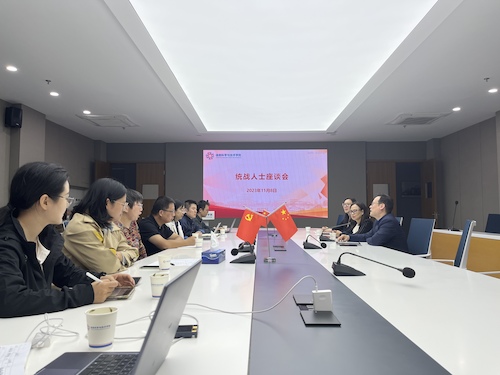 成人视频
召开统战人士座谈会