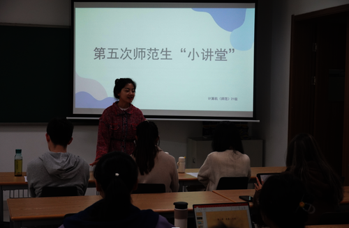 吴婧老师