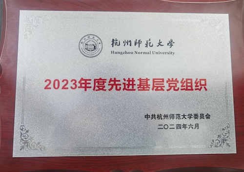 微信图片_20240702162501 微信图片_20240702162501