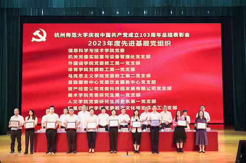 微信图片_20240702162849 微信图片_20240702162849