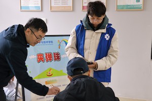 IMG_3745(1)