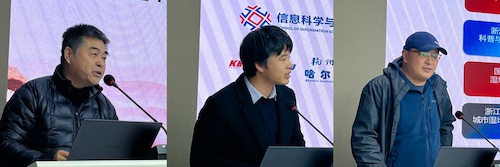 4遥感地学系