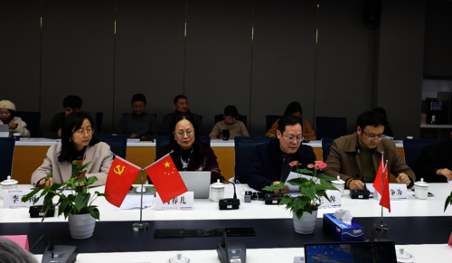 成人视频
领导出席论证会