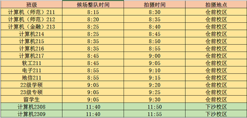 图片1 图片1