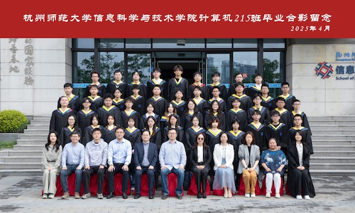 计算机215 拷贝