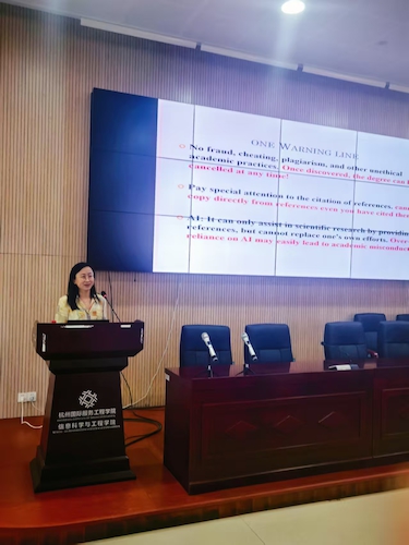 李秀梅副院长做开学第一课讲座