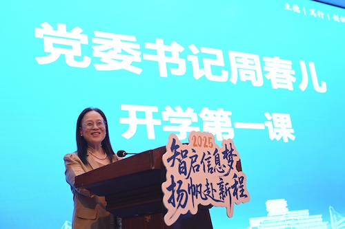 6周书记4
