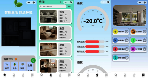 8.13 图片6 8.13 图片6