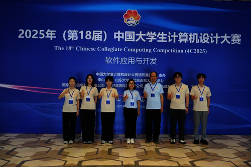 8.1 图片3