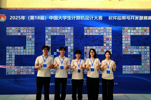 8.1 图片4