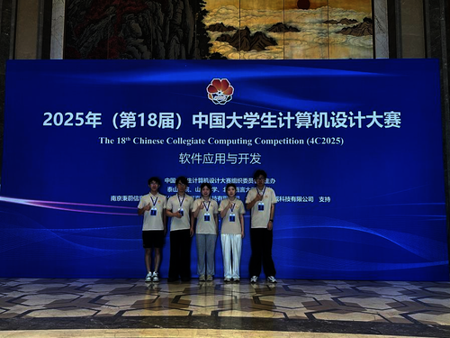 8.1 图片8