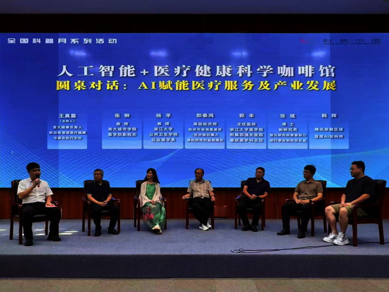 图片5