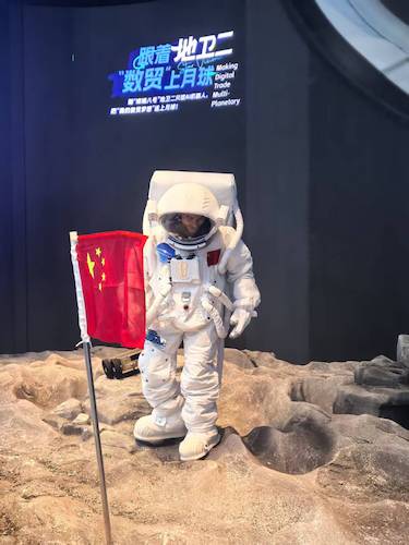 微信图片_20250928100955_14_64