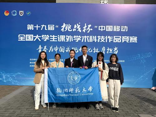 二等奖:从数据挖掘分析到空间预测预警全链条AI技术在食源性疾病防控中的实践应用 二等奖:从数据挖掘分析到空间预测预警全链条AI技术在食源性疾病防控中的实践应用