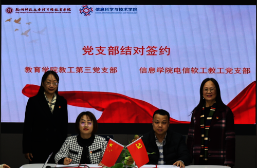 ps-IMG_2558 ps-IMG_2558