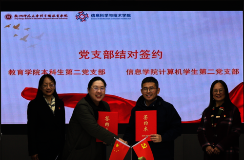 ps-IMG_2574 ps-IMG_2574