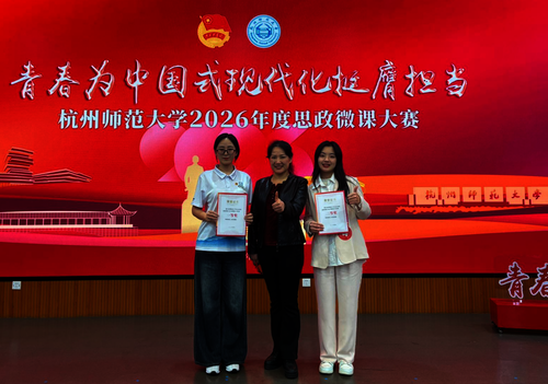 screenshot_2026-04-03_11-34-24 screenshot_2026-04-03_11-34-24