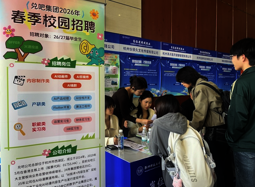 screenshot_2026-04-03_11-40-14 screenshot_2026-04-03_11-40-14