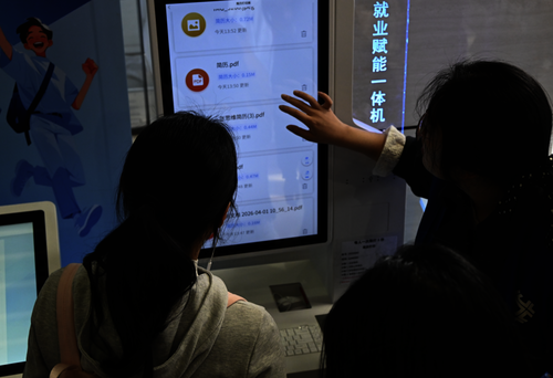 screenshot_2026-04-03_19-09-30 screenshot_2026-04-03_19-09-30