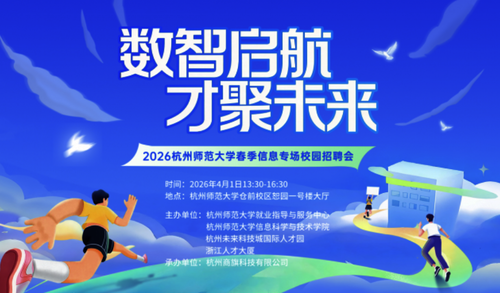 screenshot_2026-04-08_09-43-36 screenshot_2026-04-08_09-43-36