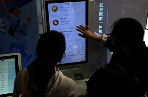 screenshot_2026-04-08_09-44-07 screenshot_2026-04-08_09-44-07