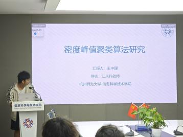 图片3 图片3